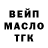 Амфетамин 97% Genki dama