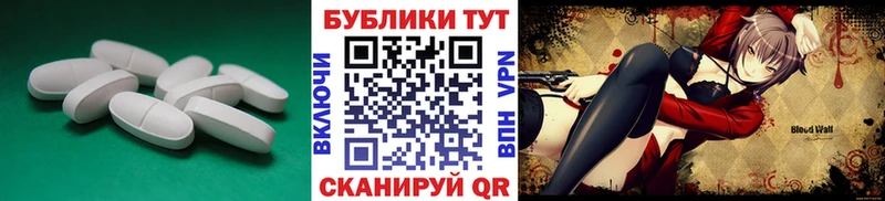 Ecstasy бентли  Новотитаровская 
