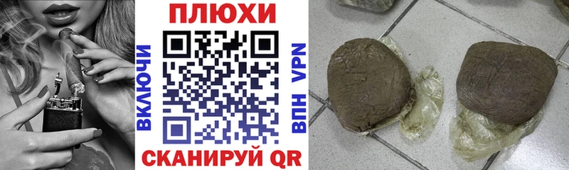 ГАШ Premium  Новотитаровская 