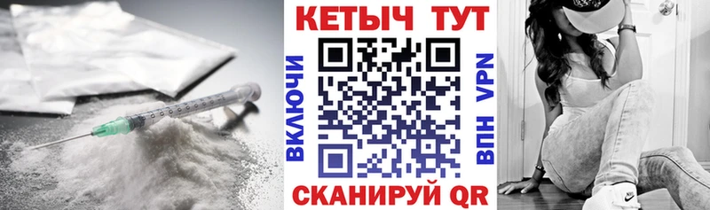 kraken зеркало  Новотитаровская  Кетамин VHQ 