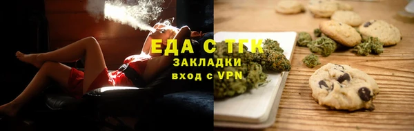MDMA Абинск