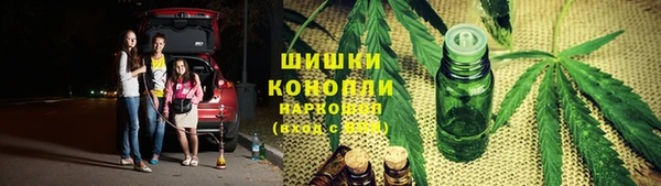 МДМА Абдулино